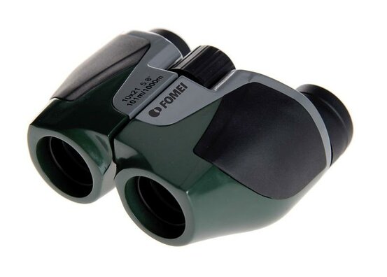 Ďalekohľad FOMEI 10x21 DCF BEATER - Compact FMC